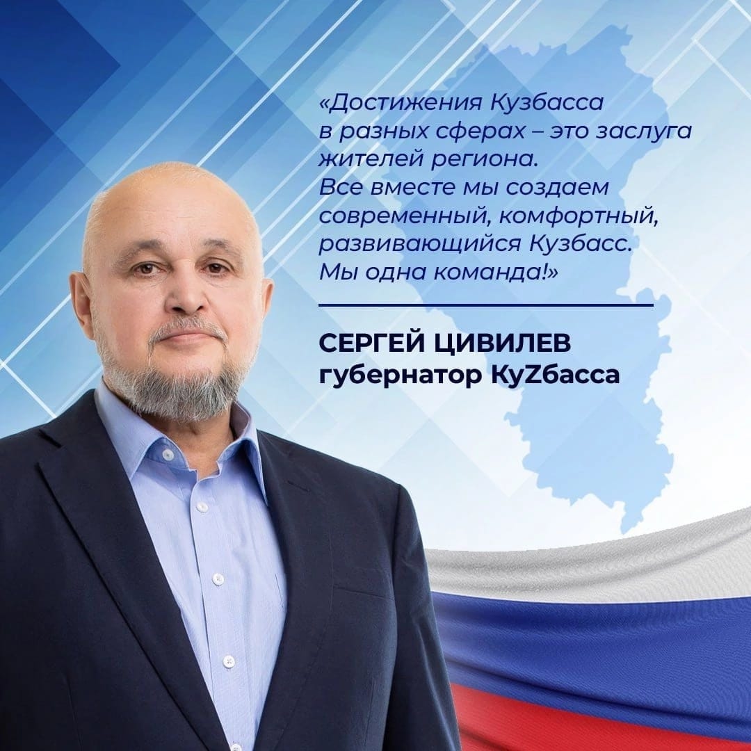 Изображение WhatsApp 2023-04-30 в 11.05.44.jpg